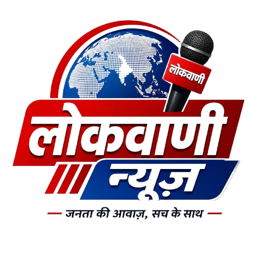 lokvaninews