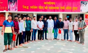 रतनपुर पहुंचकर मां महामाया मंदिर में दर्शन कर आशीर्वाद लिया।